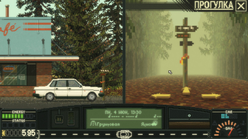 Есть в игре и подобие 3D-пазлов времен PS1. Сделано в меру интересно, и надоедает ровно в момент, когда лабиринт заканчивается. Прелесть!