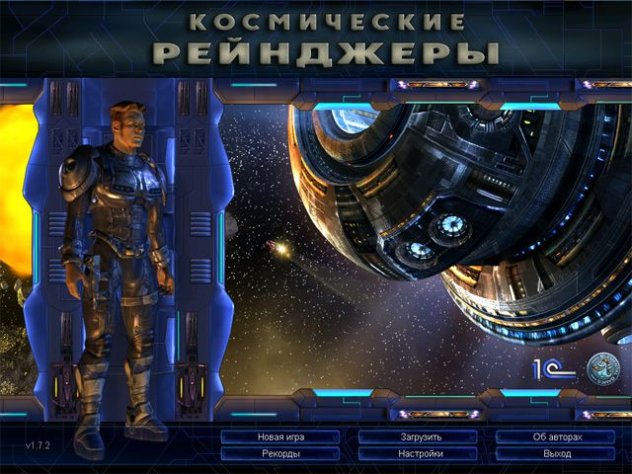 Как&amp;nbsp;же я&amp;nbsp;кайфовал от&amp;nbsp;этого меню