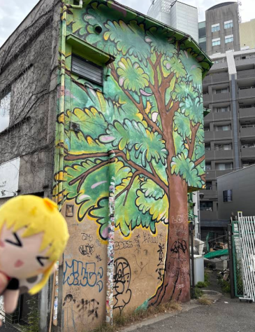 Фотография из&amp;nbsp;Google Maps (Автор: Maximilian)