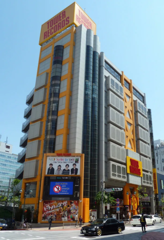 А&amp;nbsp;вот и&amp;nbsp;Tower Records!