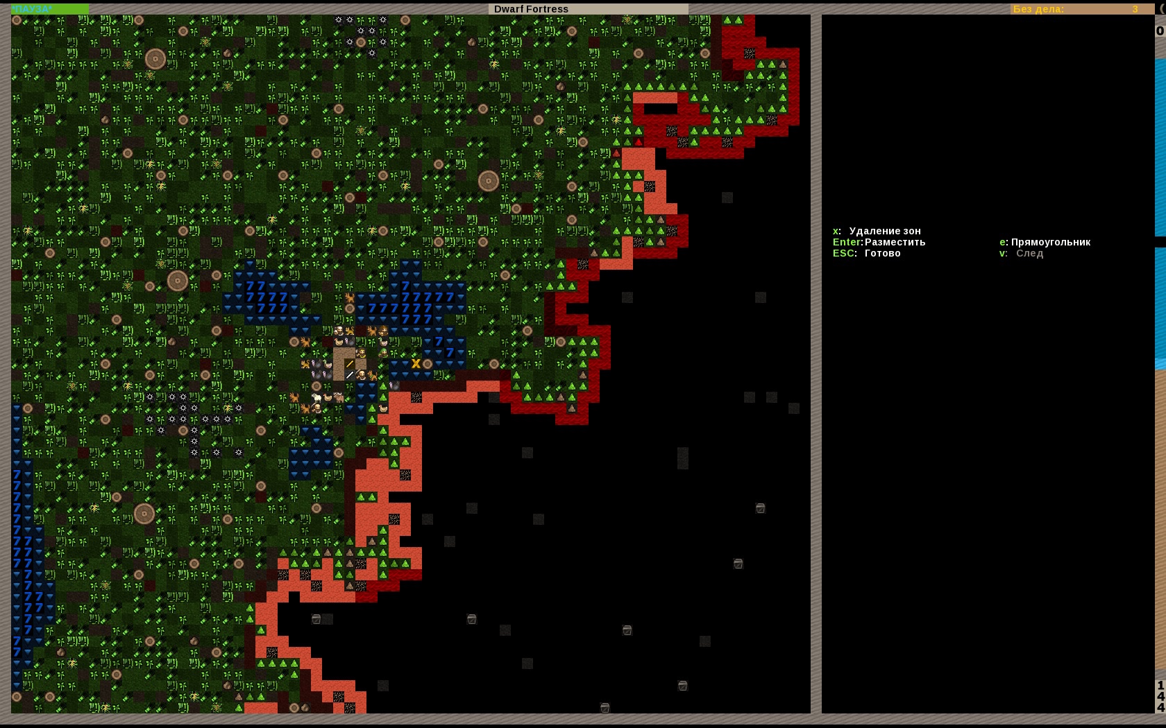 Dwarf fortress дварф. Dwarf fortress база. Dwarf fortress первая версия. Dwarf fortress без графики. Игра dwarf fortress 2.