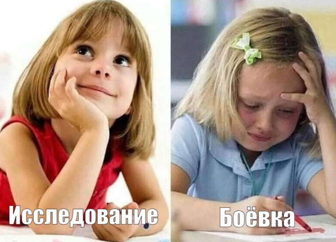 Поэтому моё отношение к&amp;nbsp;игре находится вот в&amp;nbsp;таком вот дуализме.
