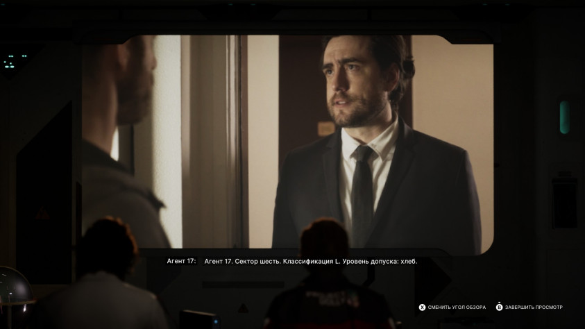 А&amp;nbsp;ещё в&amp;nbsp;этой игре киношки забавные.