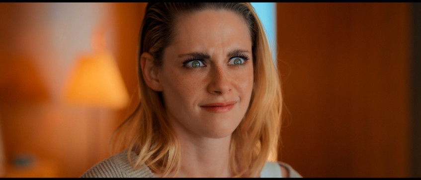 «Люби меня»