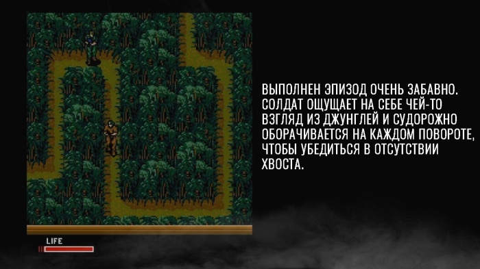Вечером в среду, после обеда...