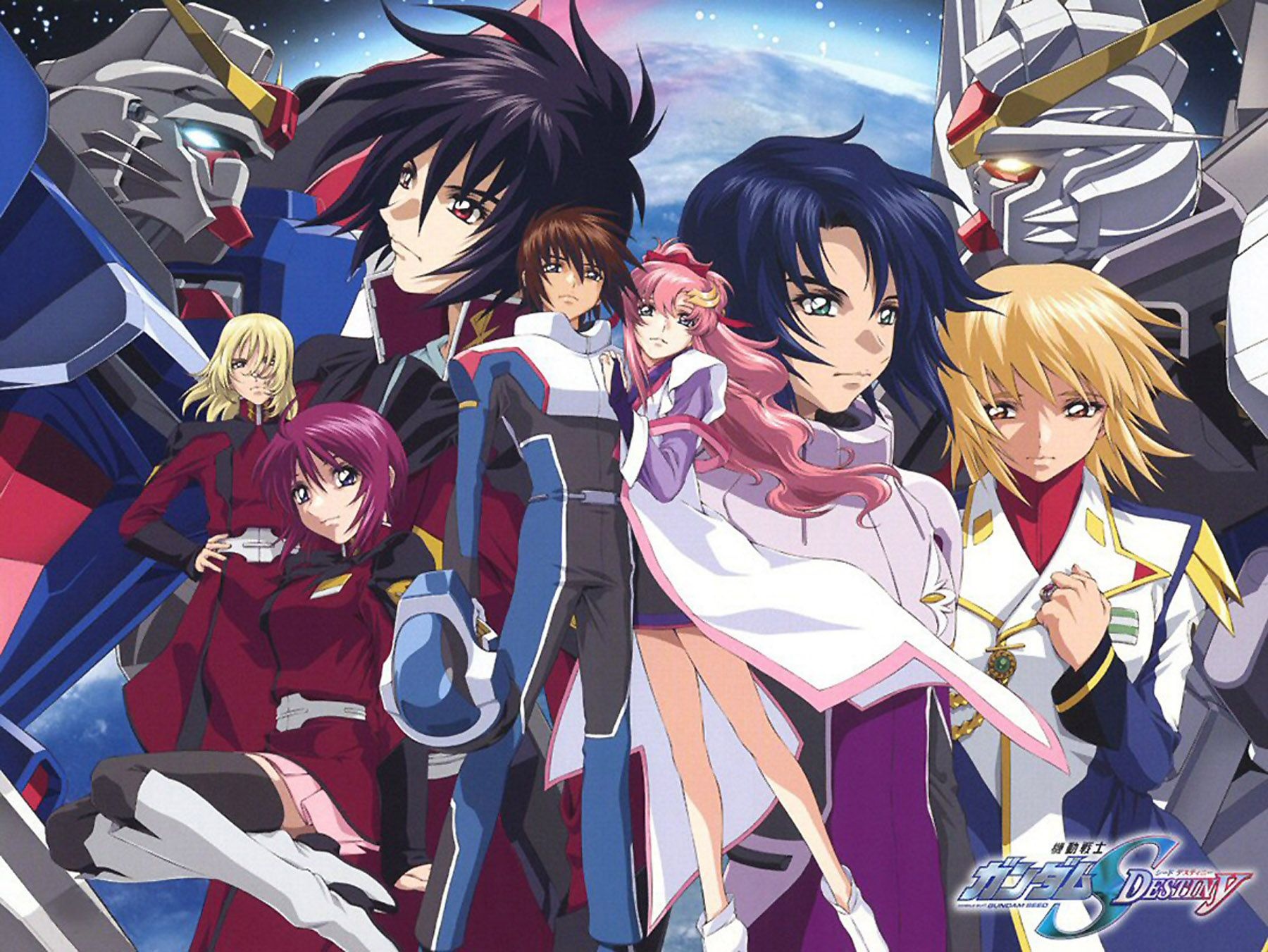 С 2004-2005 года демонстрировался Mobile Suit Gundam SEED Destiny, состоящи...