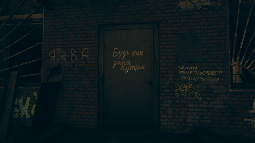 &quot;Я ни в чем не откажу, я ни в чем не откажу. Хей! Множество историй коль желаешь расскажу.&quot;