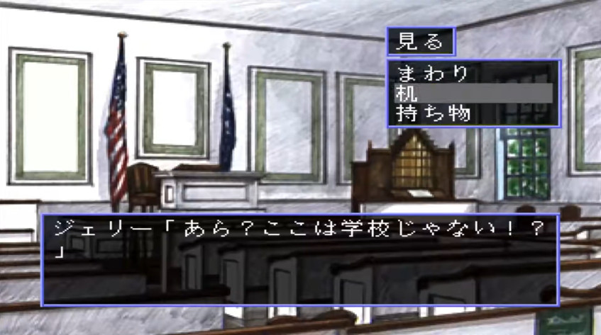 Игра существует только на японском языке. Можно реролльнуть.