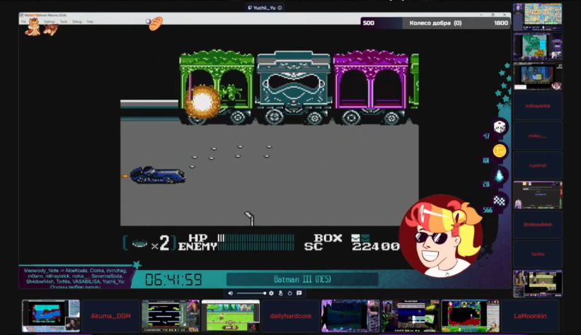 Страничка для наблюдения за игроками