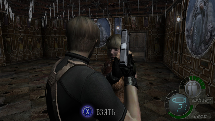 Леон всё-таки решил её не брать :-(