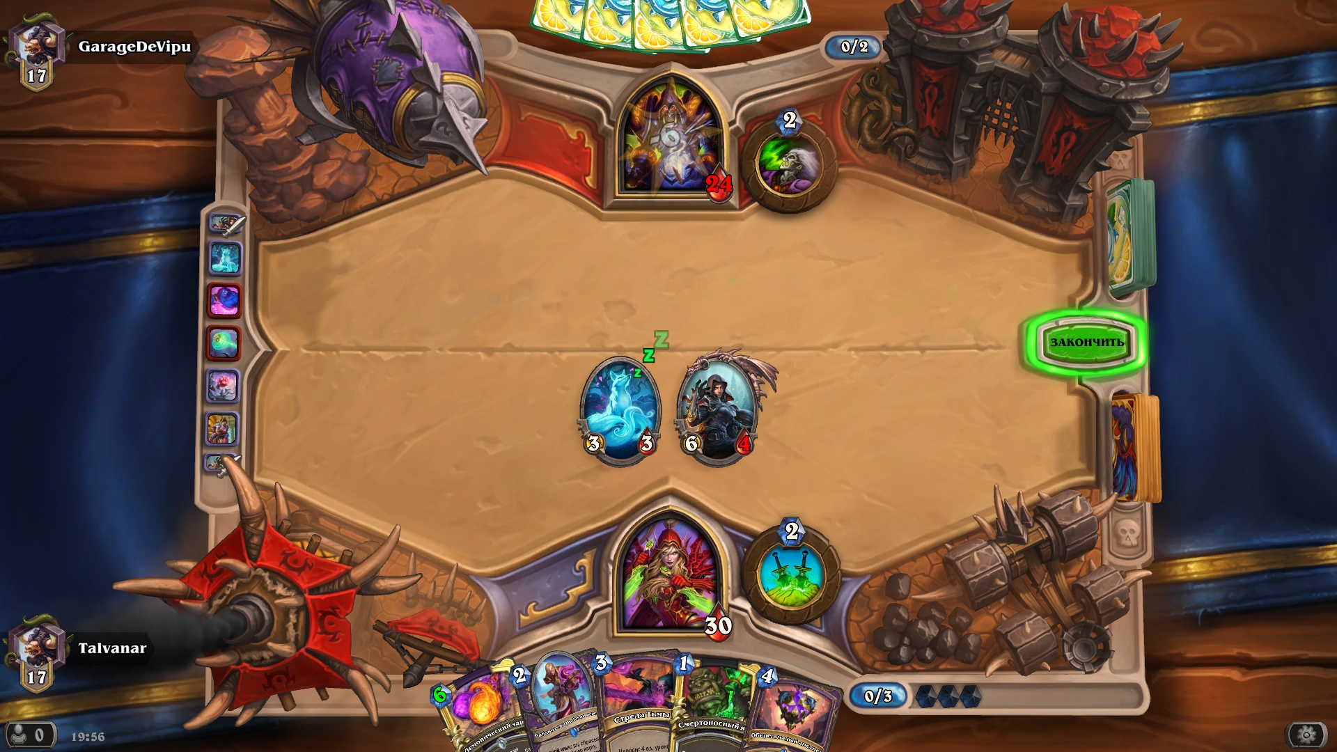 Как донатить. Донат в мобильных играх. Как донатить через карту. Что такое индекс при донате. Донат в играх.