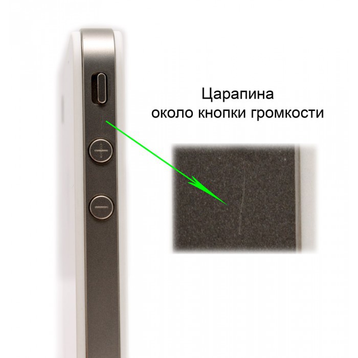 Айфон 11 кнопка громкости