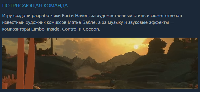 С Матье Ба(б)ле конечно кекнул