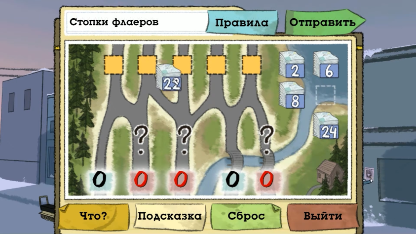 …а иногда не&amp;nbsp;в&amp;nbsp;меру