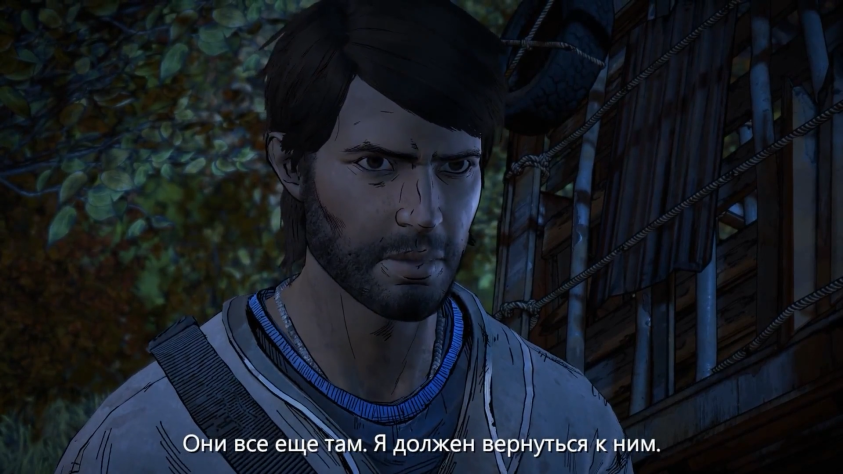 Самый скучный персонаж серии