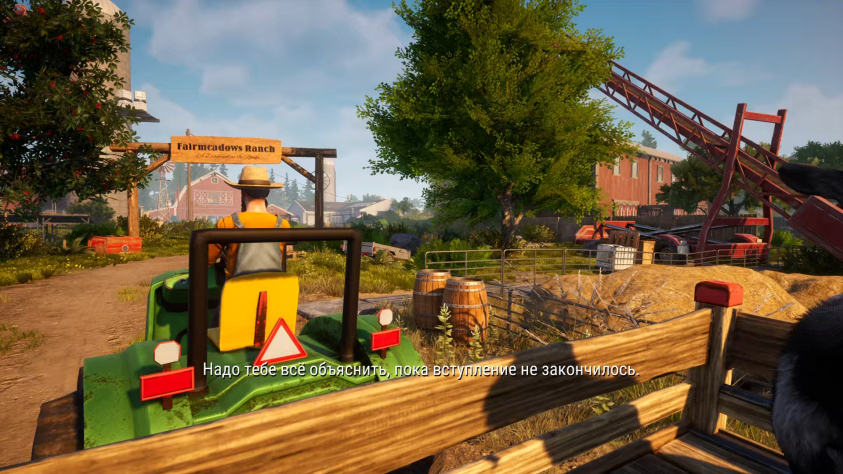 Гениальная отсылка на&amp;nbsp;Skyrim