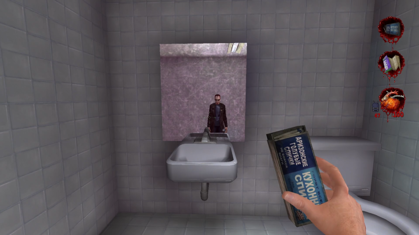 Как и&amp;nbsp;нормальные отражения в&amp;nbsp;зеркалах