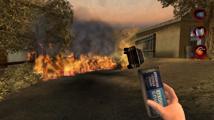 Банальная возможность подорвать что-то с&amp;nbsp;помощью дорожки бензина до&amp;nbsp;сих пор удивляет