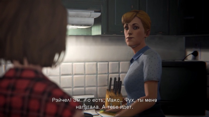 Life is strange хлоя и макс. Смотреть фото Life is strange хлоя и макс. Смотреть картинку Life is strange хлоя и макс. Картинка про Life is strange хлоя и макс. Фото Life is strange хлоя и макс