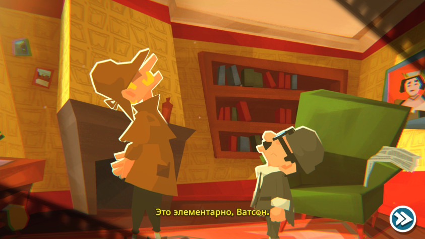 Без отсылок к&amp;nbsp;классике дело, разумеется, не&amp;nbsp;обойдётся.