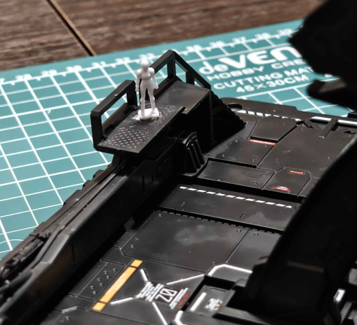 Дополнительный человечек