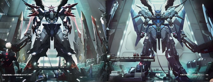 Немезис и Генезис. Второго я тоже рано или поздно куплю!