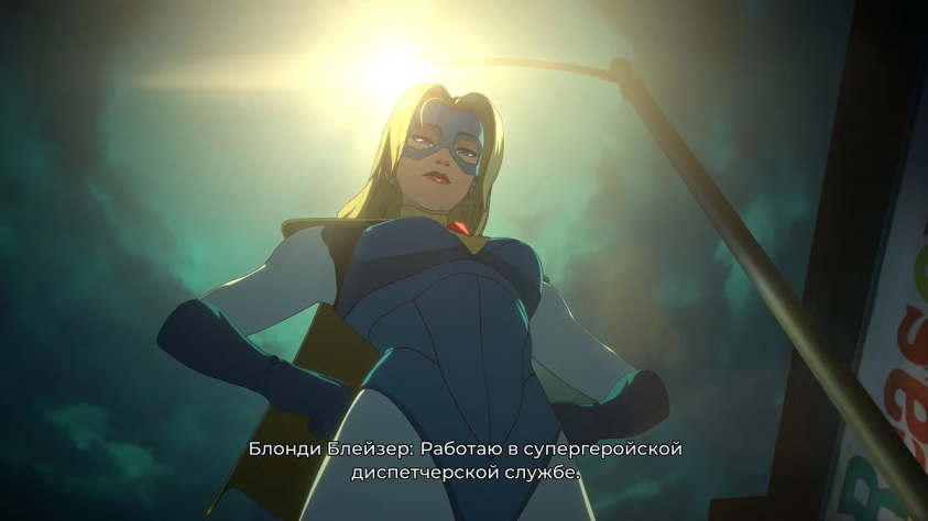 2. Мэнди/Блонд Блейзер