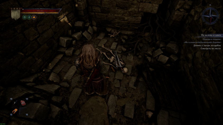 Отсылочка) Скелет с двумя мечами, явно серебряным и стальным)