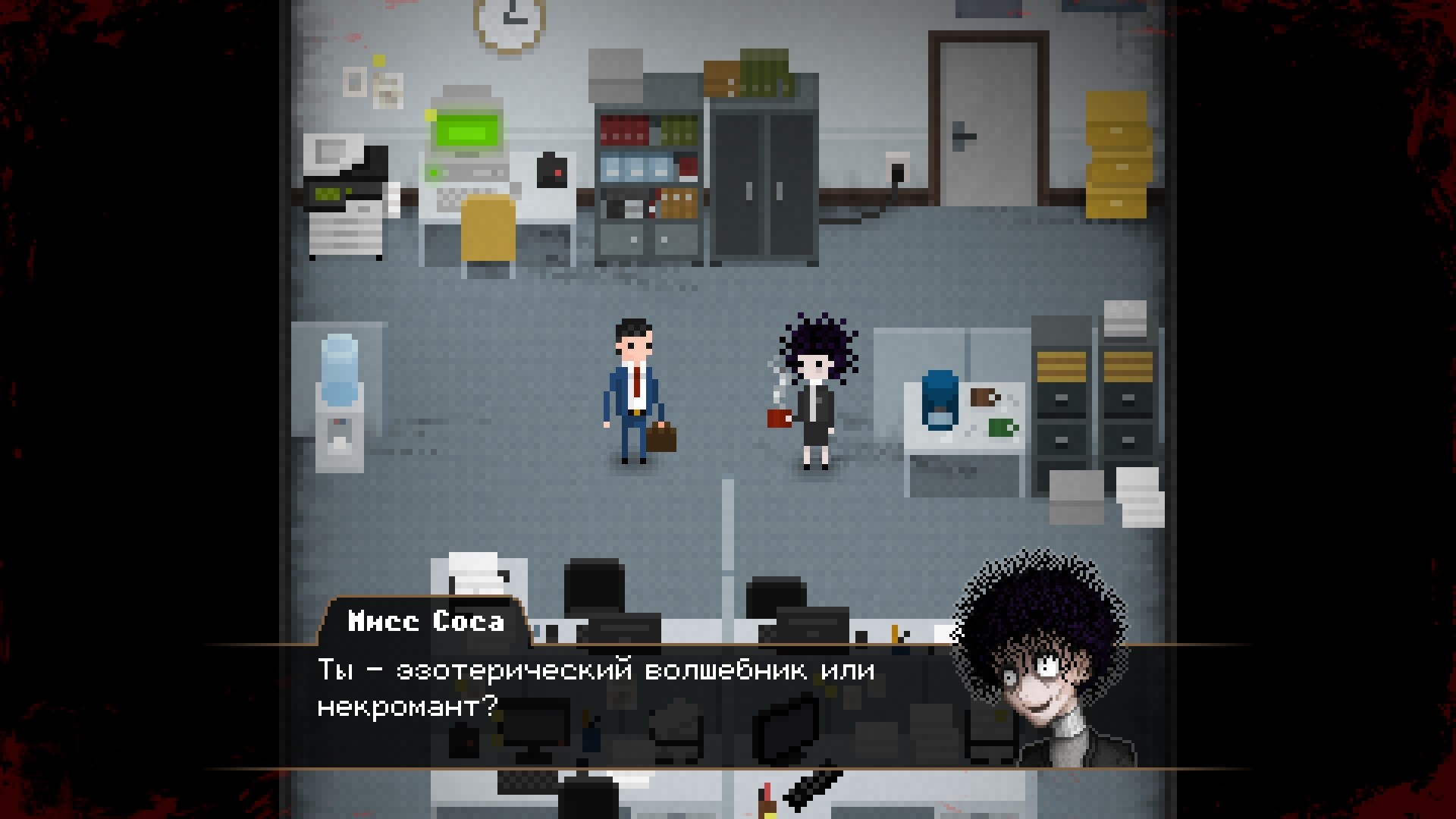 Yuppie psycho 3 этаж комната охраны