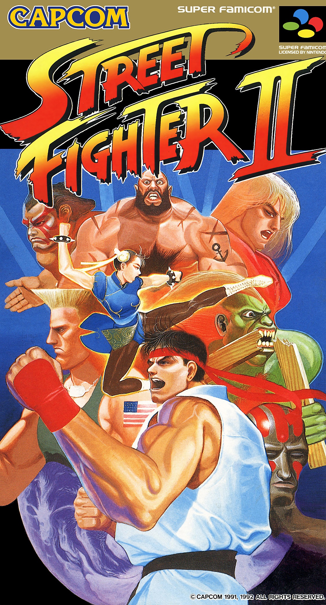 street fighter тренировка что это