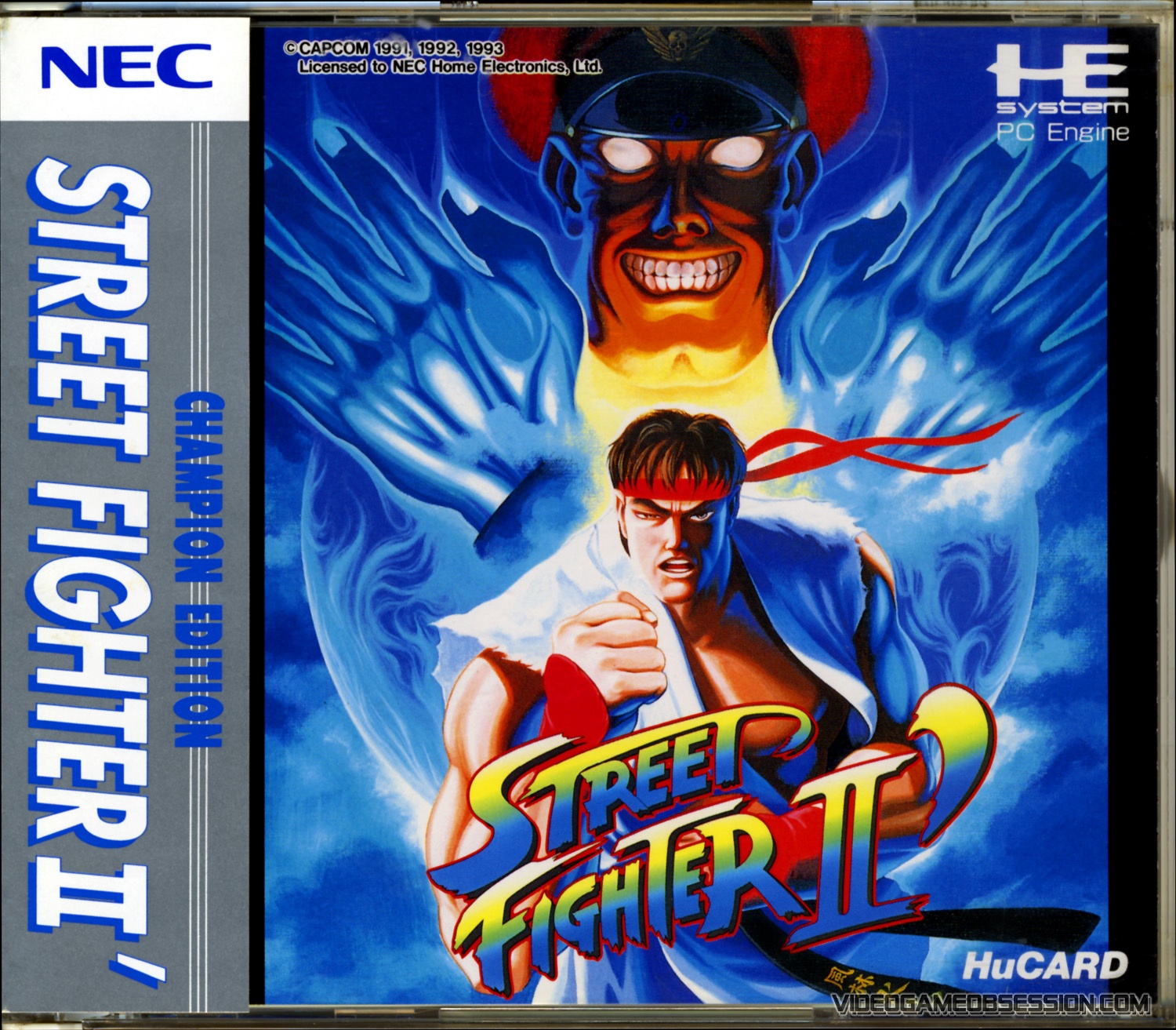 street fighter тренировка что это