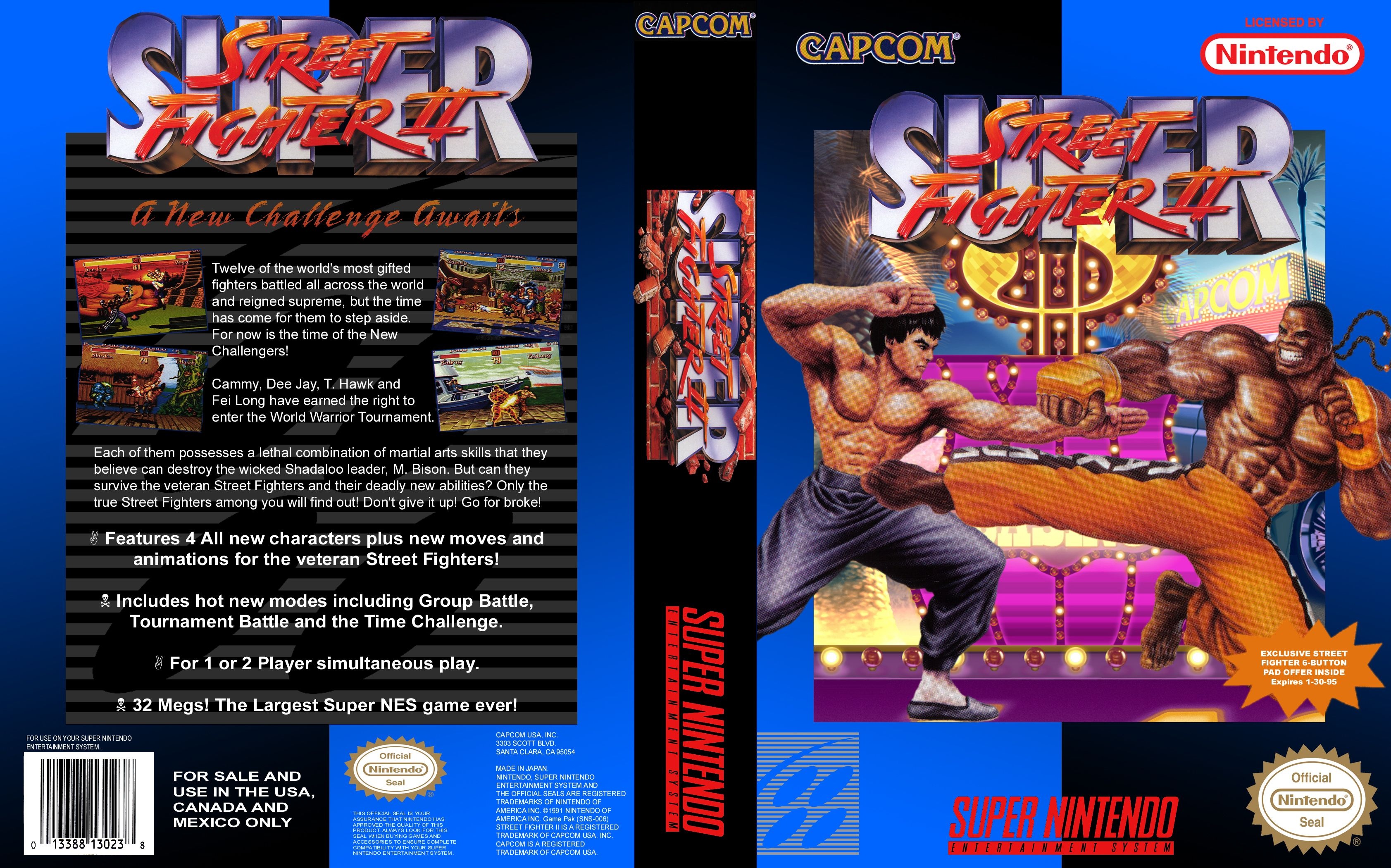 street fighter тренировка что это