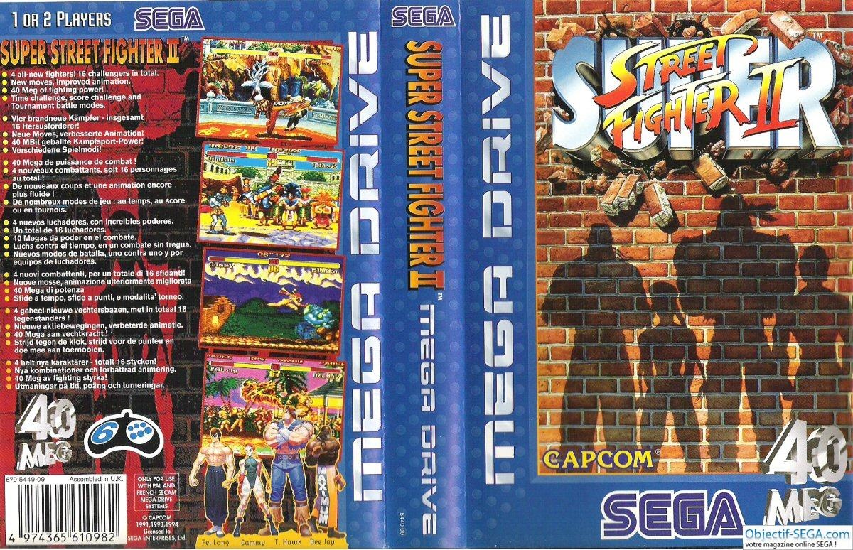 street fighter тренировка что это