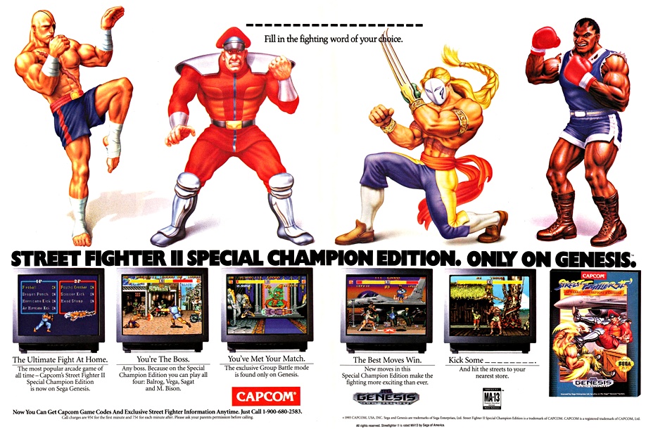 street fighter тренировка что это
