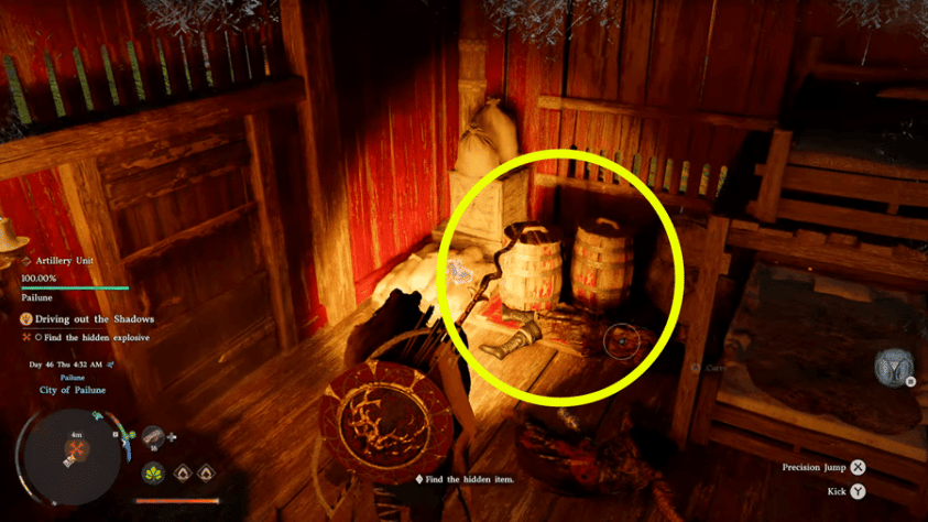 Взрывчатка спрятана здесь.