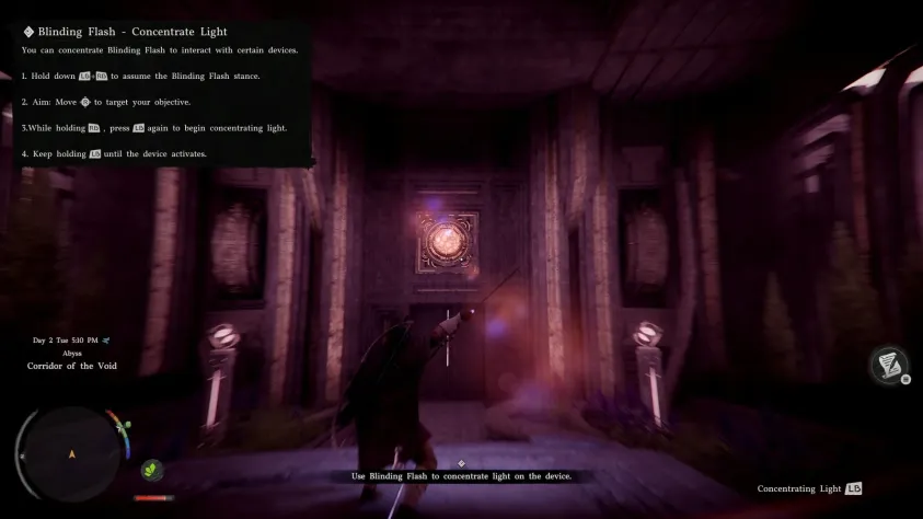 Кристалл, в&amp;nbsp;который нужно целиться.