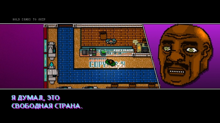 Hotline miami redux how install. Смотреть фото Hotline miami redux how install. Смотреть картинку Hotline miami redux how install. Картинка про Hotline miami redux how install. Фото Hotline miami redux how install