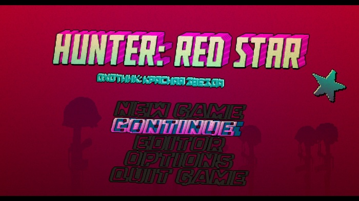 Hotline miami redux how install. Смотреть фото Hotline miami redux how install. Смотреть картинку Hotline miami redux how install. Картинка про Hotline miami redux how install. Фото Hotline miami redux how install