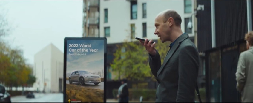 «Поиск Хайундай»