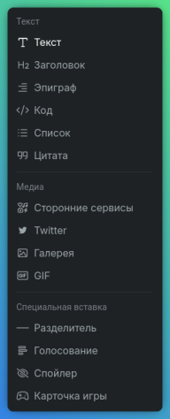 Удобно, красиво, наглядно