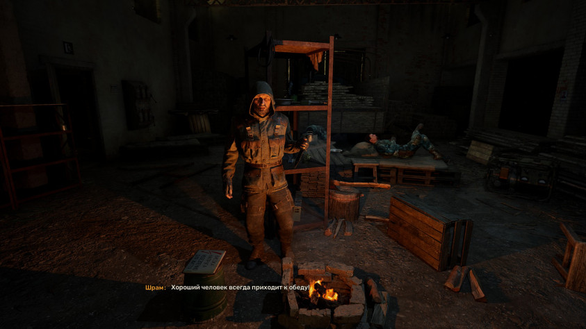 Шрам теперь совсем другой, что же с ним сделала зона...