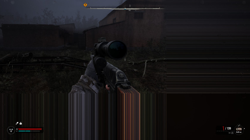 Один из самых странных багов в игре, появился сам по себе и лечился перезагрузкой игры.