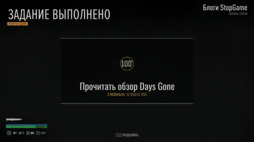 Спасибо за внимание!)