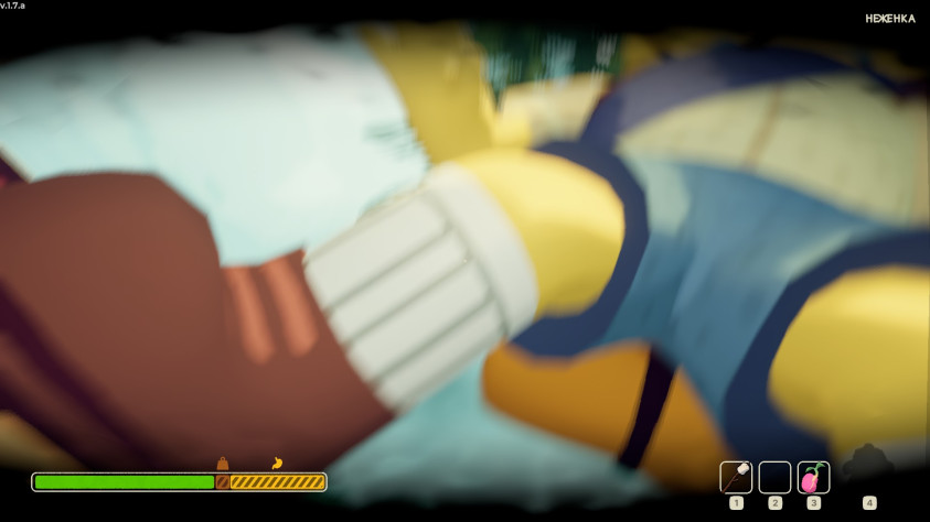 У меня очень заботливые друзья