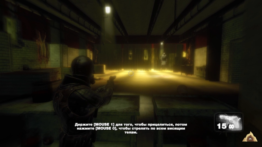 Как бы вам примерно описать, как чувствуется сенса на стандартных настройках... Ну, вот представьте, что когда вы двигаете мышью влево-вправо в этот момент, то курсор на экране, а вместе с ним и ваш обзор мышью, смещается на 5-10 миллиметров.