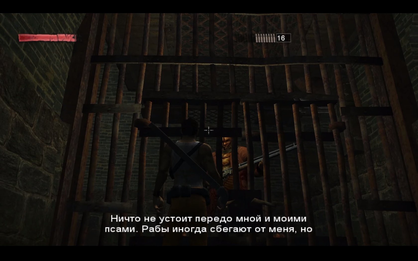 SpoilerAlert! #1: Сюжет дилогии The Suffering | StopGame