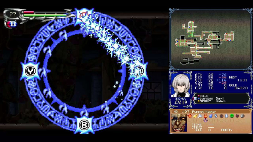 В&amp;nbsp;Castlevania Dominus Collection печати можно рисовать, нажимая на&amp;nbsp;кнопки геймпада.