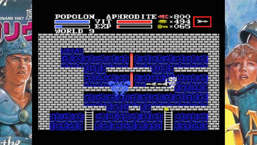 Knightmare II: Maze of&amp;nbsp;Gallius