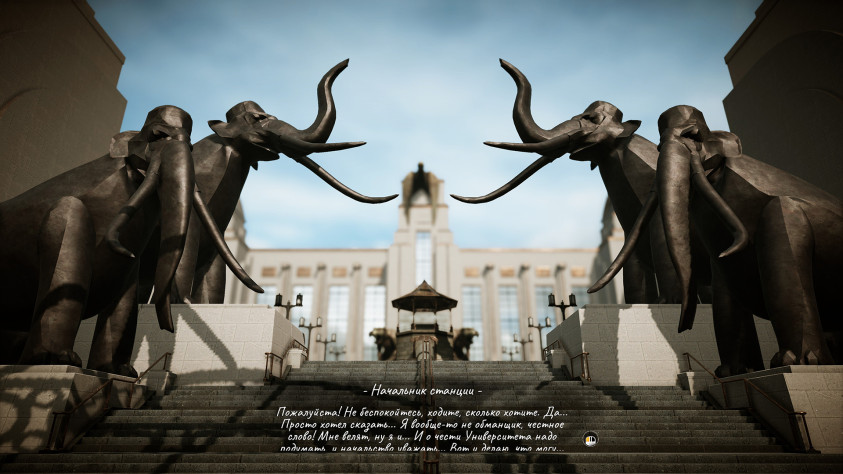 А тут LOD&#039;ы вообще решили сказать пока