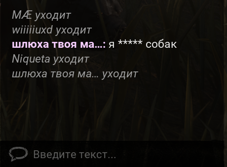 ну и такое пишут&amp;nbsp;